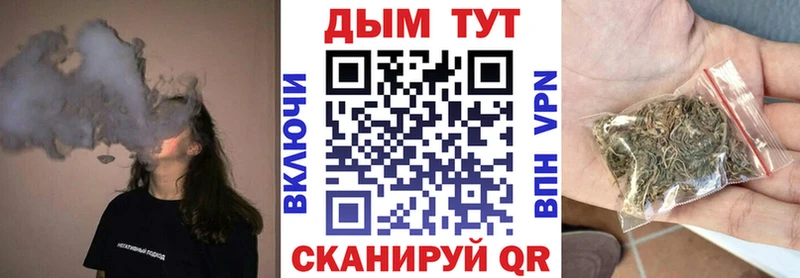 Сколько стоит Дегтярск А ПВП Кокаин Амфетамин ГАШИШ Меф мяу мяу