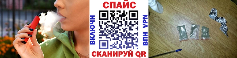 где продают наркотики  Дегтярск  Бутират оксибутират 