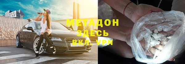дурь Богородицк
