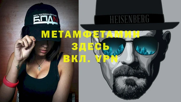 дурь Богородицк