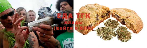 MDMA Богородск