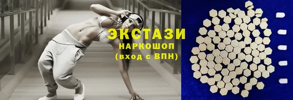 кокаин VHQ Богданович