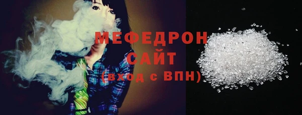 дурь Богородицк
