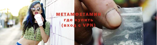 кокаин VHQ Богданович