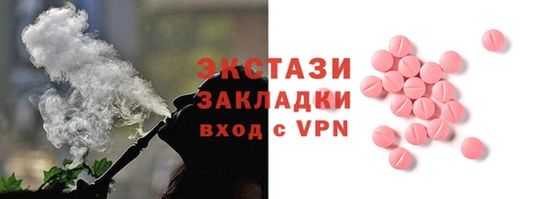 скорость Бородино