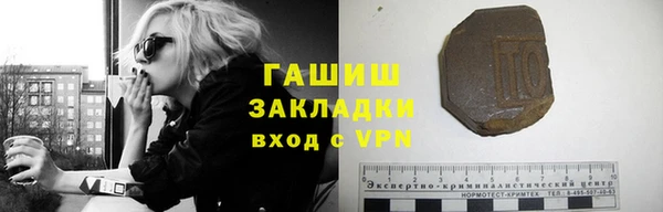 MDMA Богородск