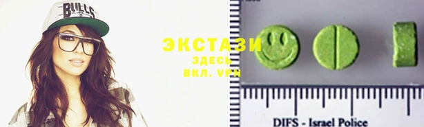 MDMA Богородск