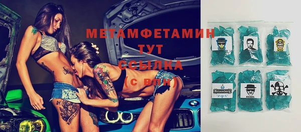 дурь Богородицк
