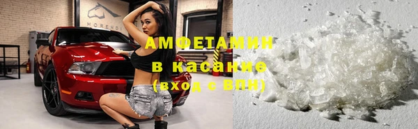 мефедрон мука Бронницы