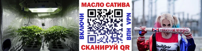 Дистиллят ТГК вейп  купить  сайты  Дегтярск 