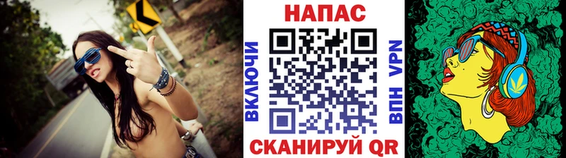 Каннабис Bruce Banner  Дегтярск 
